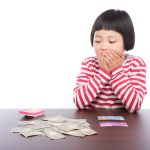 【保存版】節約術で支出を抑える方法と裏ワザまとめ